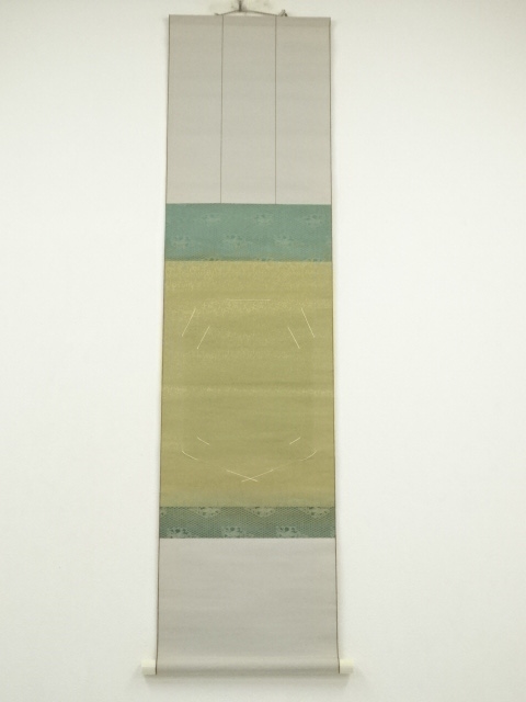 書画 | 宗 sou::お茶道具・着物のお店